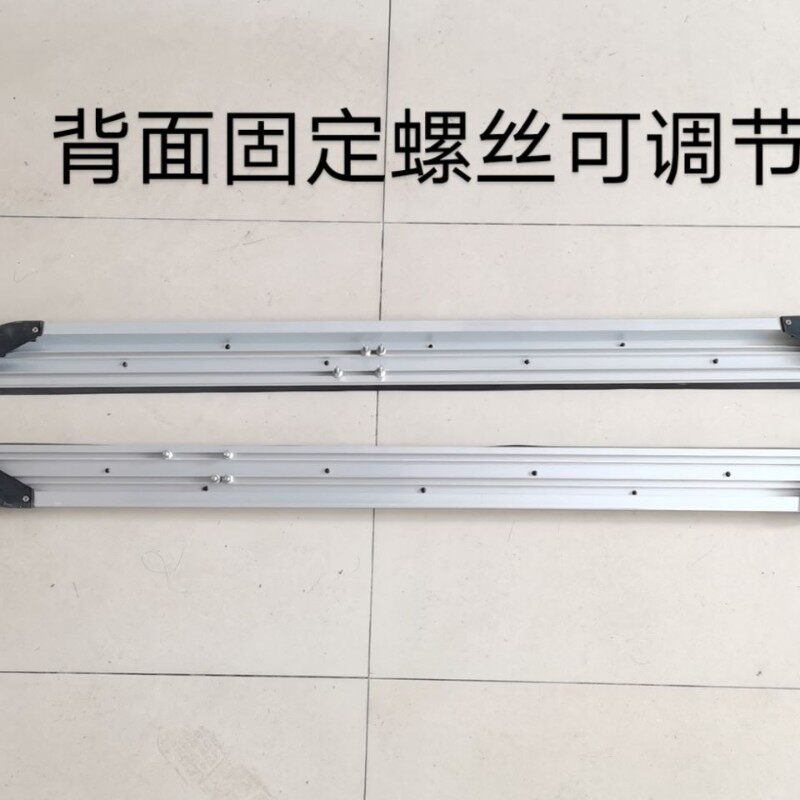 老年代步车全封闭式电动三轮车四轮车篷车棚车迎宾脚踏板侧踏堵头