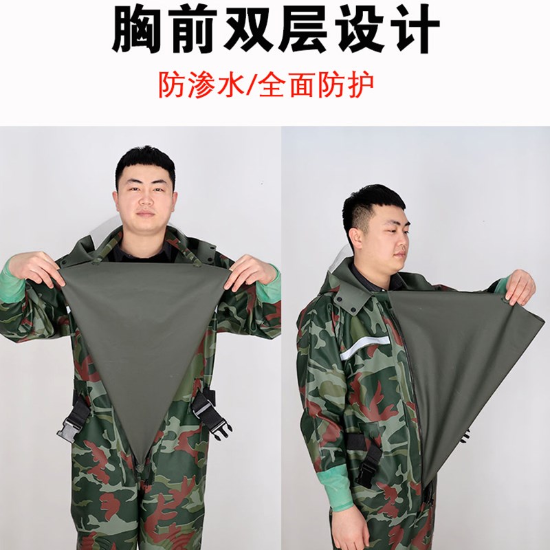 全身连身下水裤防水渔裤涉钓鱼裤防水裤水产养殖皮裤抱婴袋裤涉钓