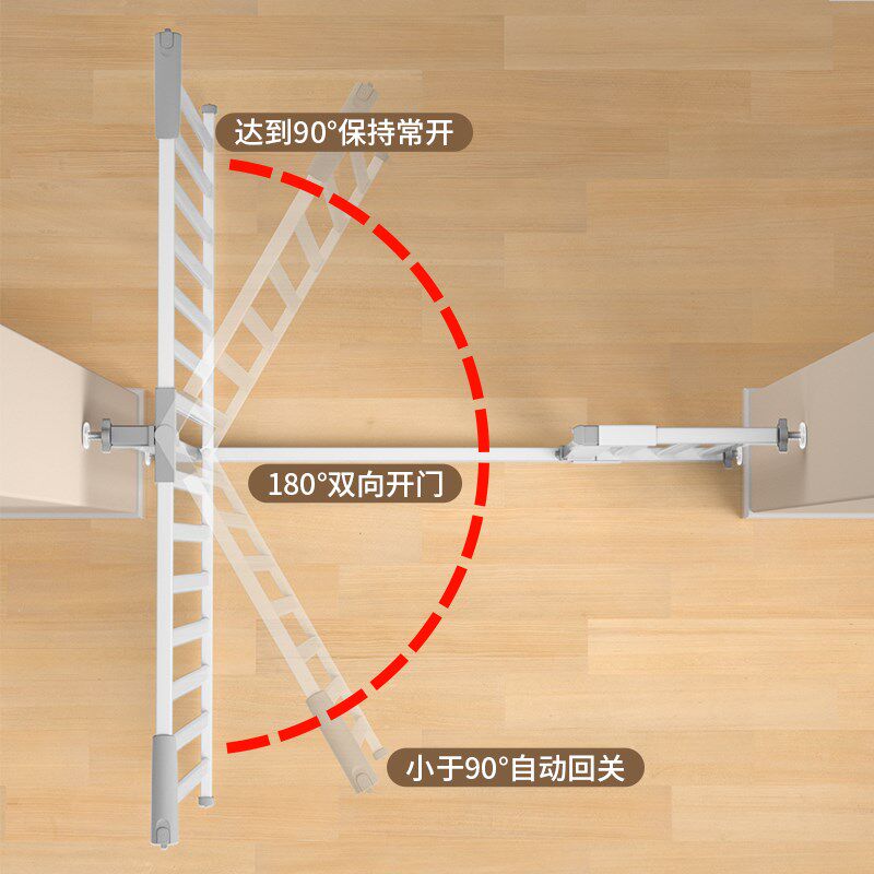 楼梯防护栏儿童安全门围栏防宠物防儿童宝宝挡门口厨房宠物栅栏杆