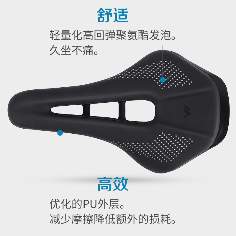 西骑者自行车坐垫超轻公路车鞍座中空透气单车竞速座椅骑行装备
