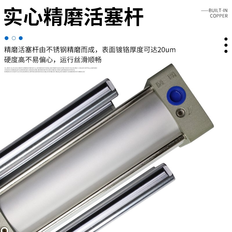 SC四导柱顶升小型气动升降防旋转四轴标准气缸32 40 50 63 80 100