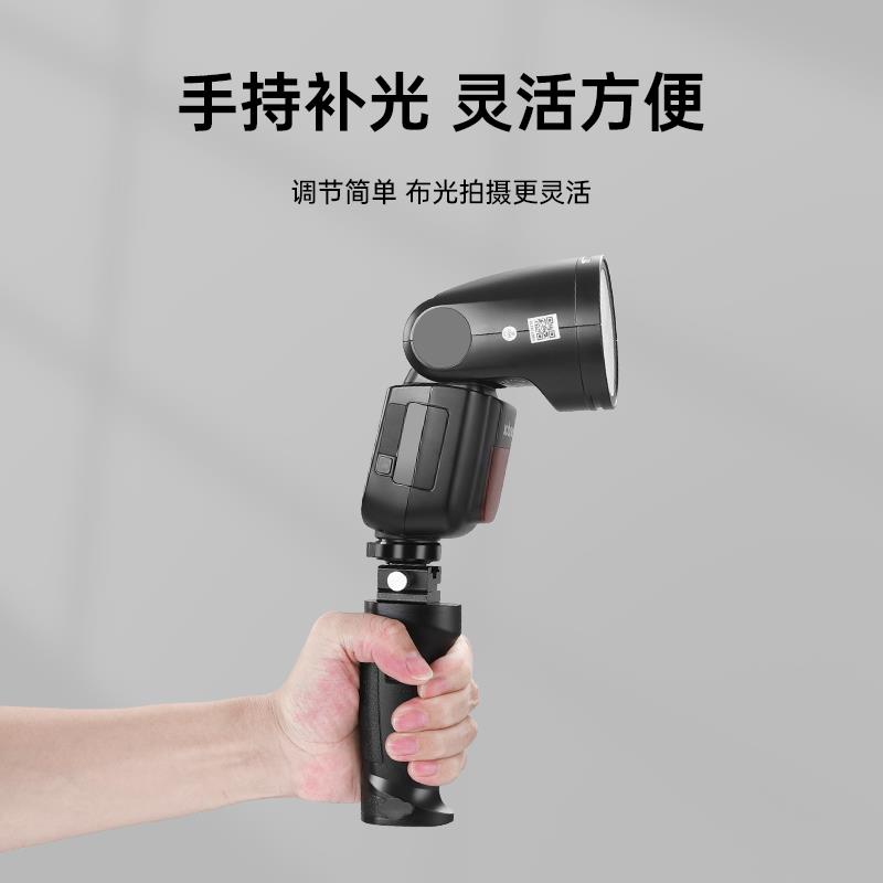 神牛通用热靴手柄FG-100-40 AD100pro/AD200闪光灯 LED灯1/4螺纹