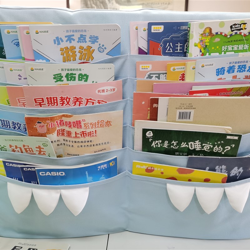 帆布绘本收纳袋围栏绘本袋宝宝爬行垫绘本袋大容量省空间(单面)