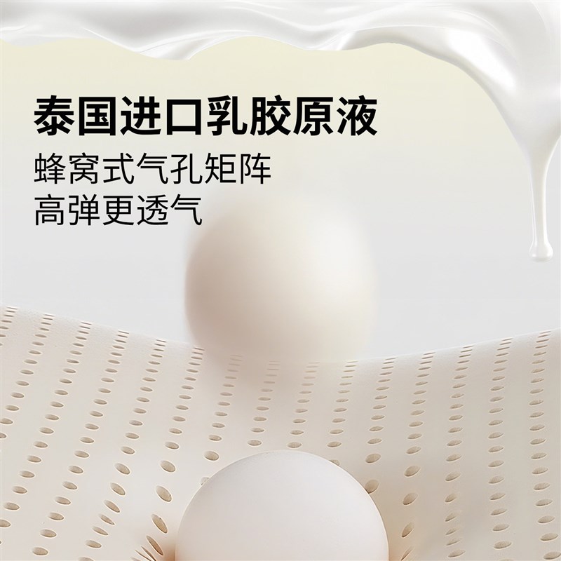 定制飘窗垫窗台垫2026新款椰棕乳胶软垫四季通用可拆洗阳台坐垫子