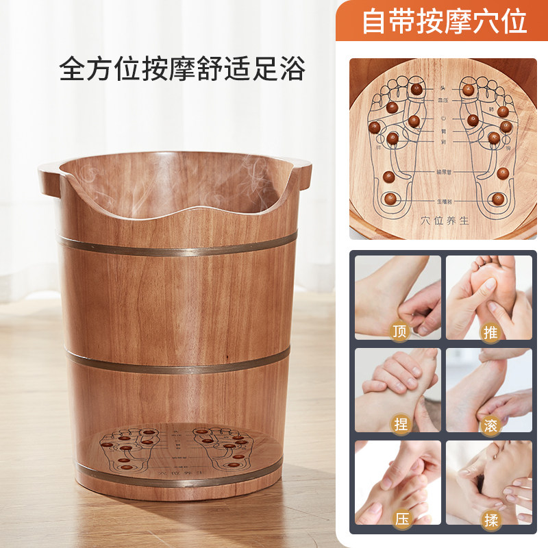 木质泡脚桶过小腿洗脚桶过膝泡脚盆足浴高筒家用木桶保温高位深桶