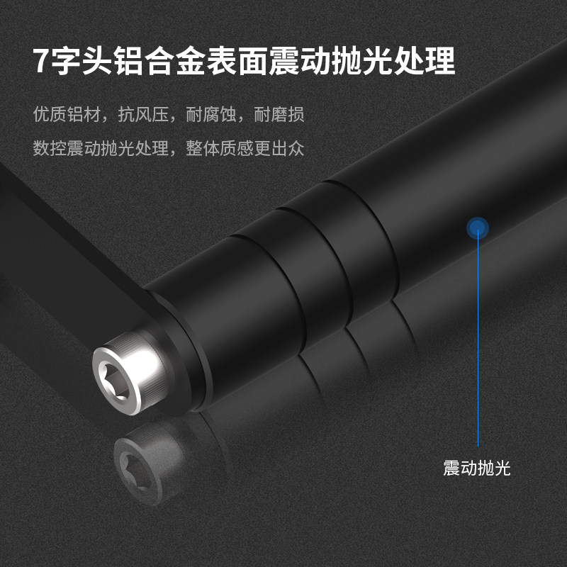 适合铃木UY125机车铝合金平衡杆多功能手机支架扩展横杆拉杆
