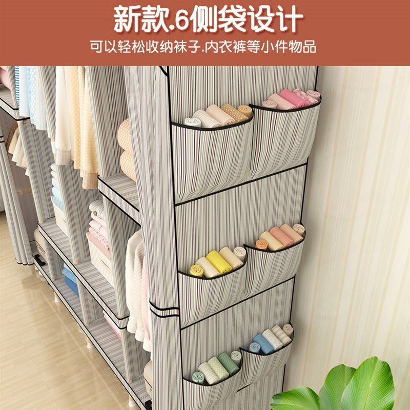 免安装组装简易布衣柜拆装折叠布艺实木双人防尘密封加粗加厚挂衣