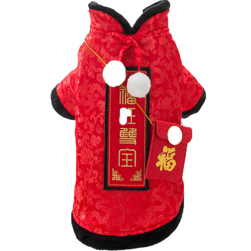法斗新年衣服兔年喜庆唐装沙皮狗英斗斗牛犬巴哥冬天保暖送红包
