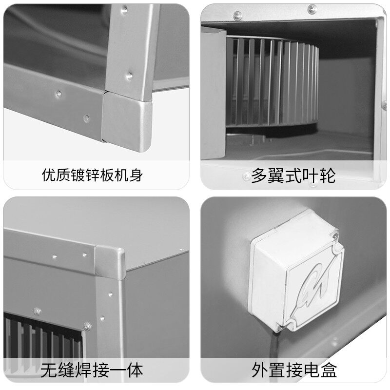 GDF矩形管道通风机静音柜式离心风机箱式排风机RDF送通风机JDF- R