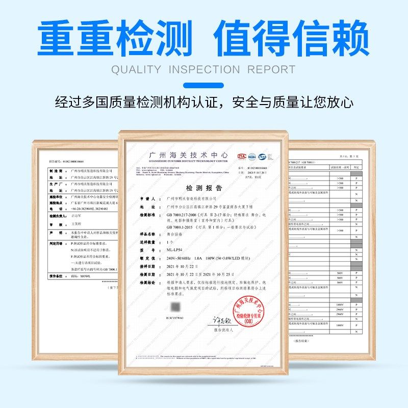 3500W舞台干冰烟雾机大功率烟雾制造器婚礼演出电视台用广州制造