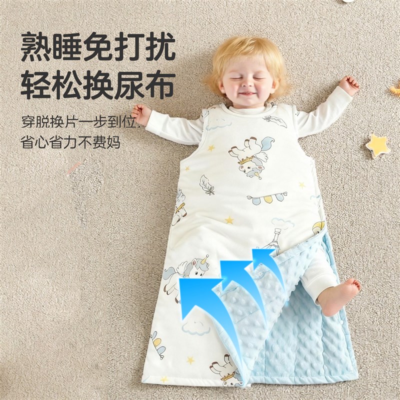 宝宝睡袋儿童护肚子防踢被秋冬季婴儿无袖背心新生儿豆豆安抚睡觉