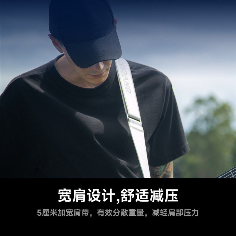 空气乐队吉他 背带