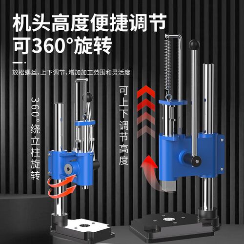 手动压力机小型冲压机精密手压机手啤机小冲床模切打孔打斩手动压