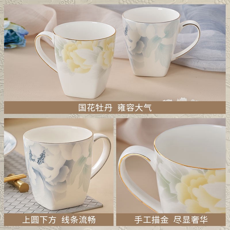 华光国瓷 骨瓷水杯茶杯泡茶杯新中式会客茶杯碟陶瓷杯喝水杯子