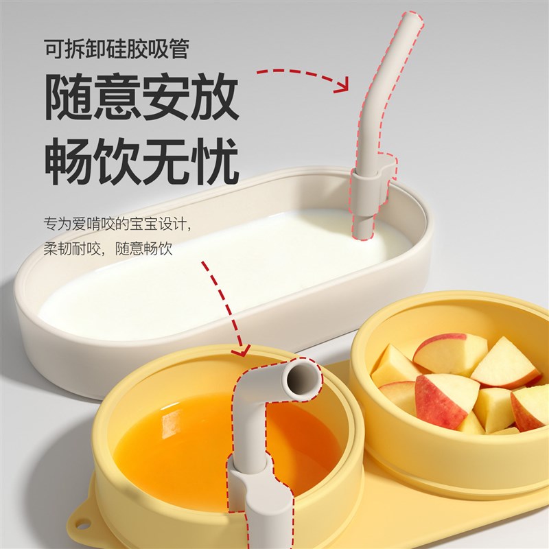 图米熊宝宝外出餐具儿童分格餐盘水果便当盒吸盘硅胶辅食碗便携式