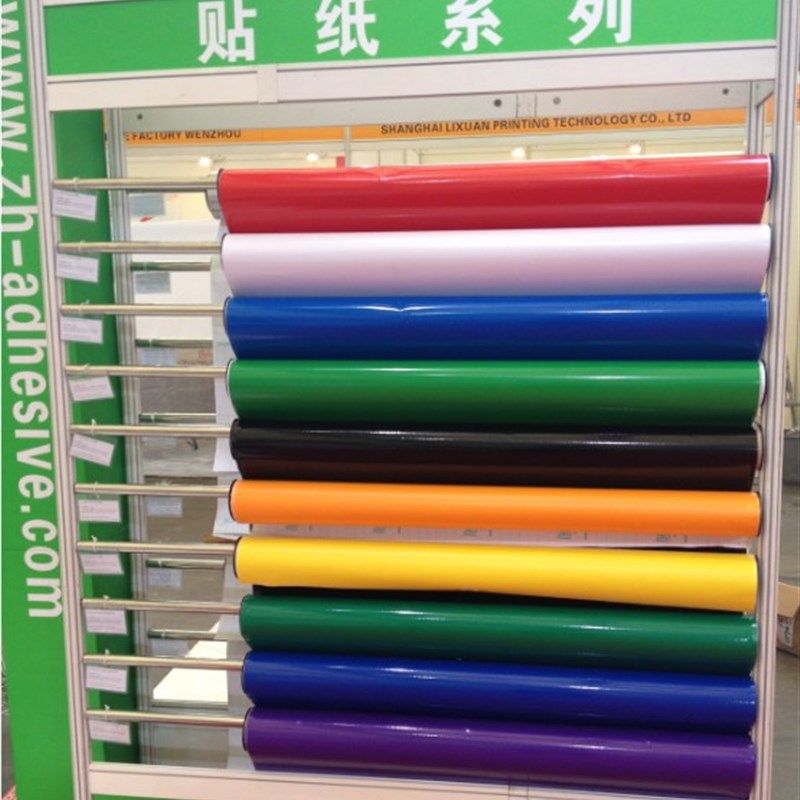 可移除即时贴/中性包装即时贴/高级刻字贴/PVC墙纸/0.6*50M哑面
