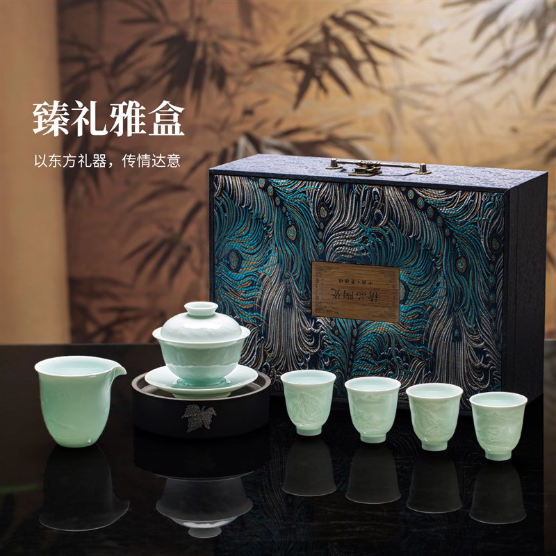 中式景德镇影青瓷盖碗茶杯高端高档茶具套装家用新款茶具礼盒礼物