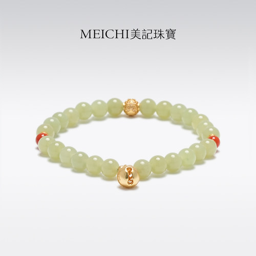美记珠宝天然新疆原生黄口和田玉铃铛手串带证书礼盒圆珠送礼手链