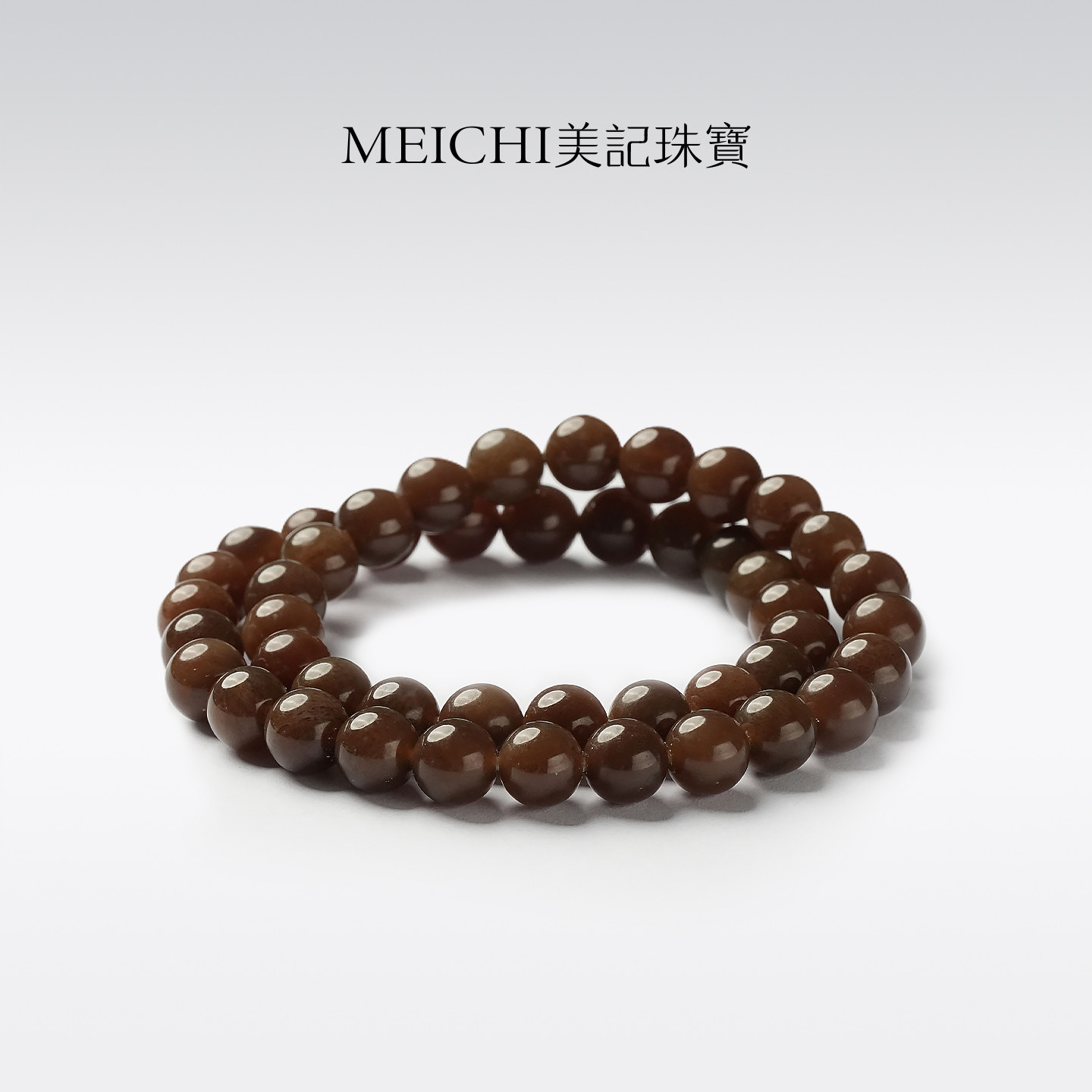 美记珠宝天然新疆和田玉焦糖圆珠多圈手串带证书礼盒手链高级送礼