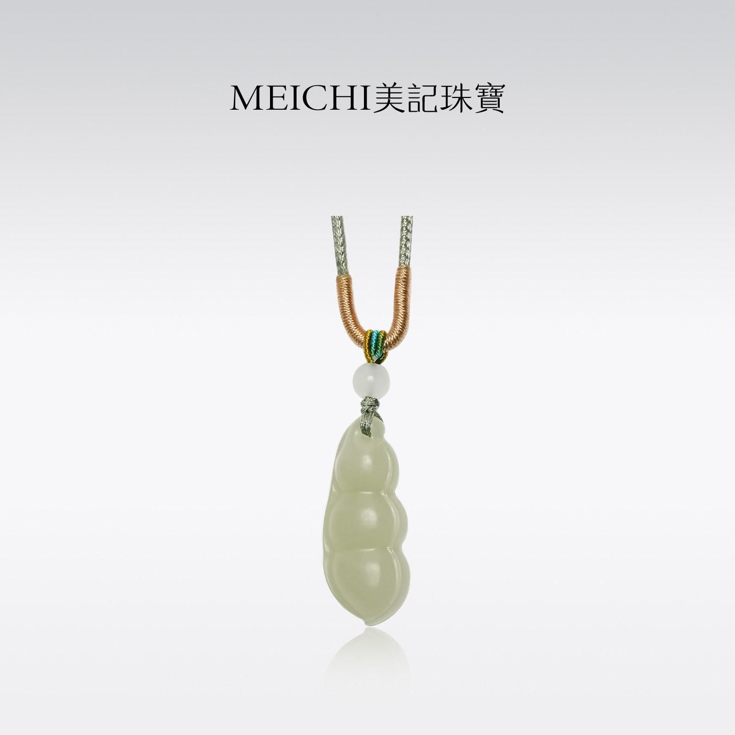 美记珠宝天然新疆和田玉富贵豆福青玉
