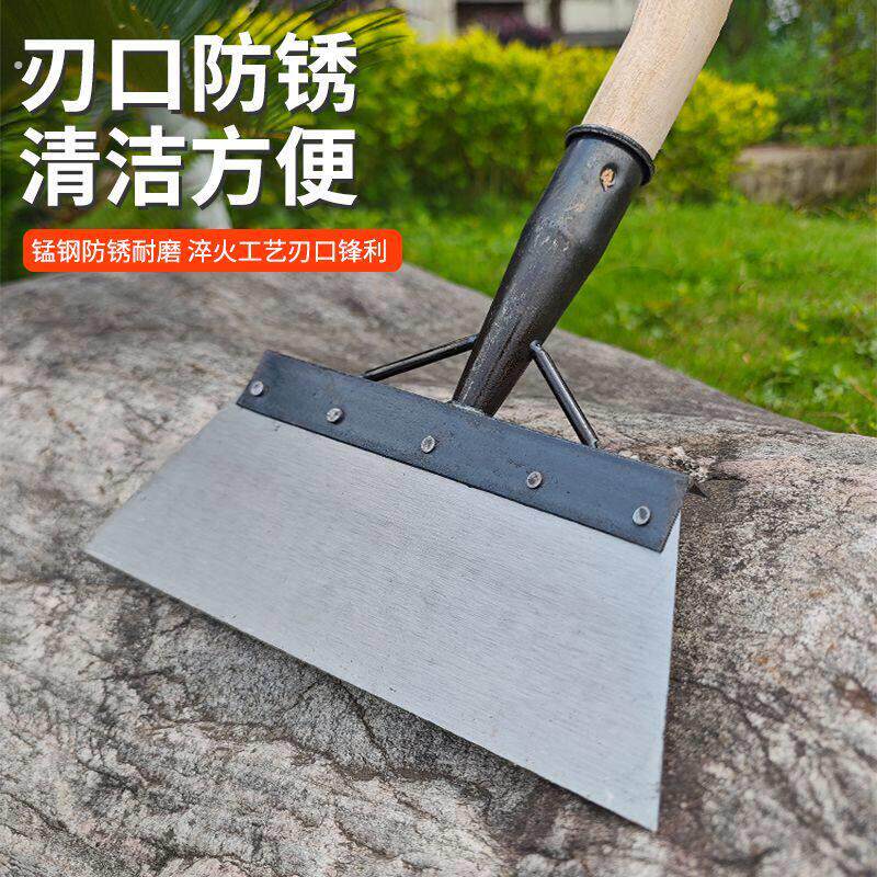 地面清洁铲雪铲铲粪神器刮粪铲鸽子猪粪推粪铲子养殖