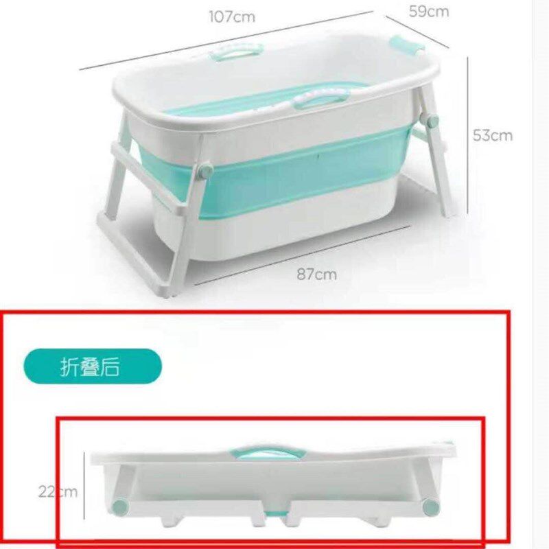 泡澡桶成人折叠洗澡桶浴缸家用塑料全身儿童浴盆浴桶大号加厚浴袋