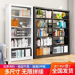 楷木双面图书馆书架学校钢制书架档案架书店家用书柜储物架置物架
