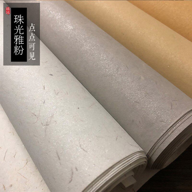 蜡染花粉珠光雅粉精制四尺云母珠光笺长纤维牙粉笺国展书法创作