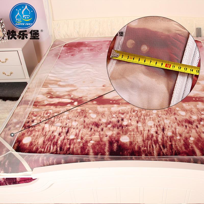 快乐堡蚊帐蒙古包小孩儿童防摔家用三开门拉链1.5m床加密无底蚊帐