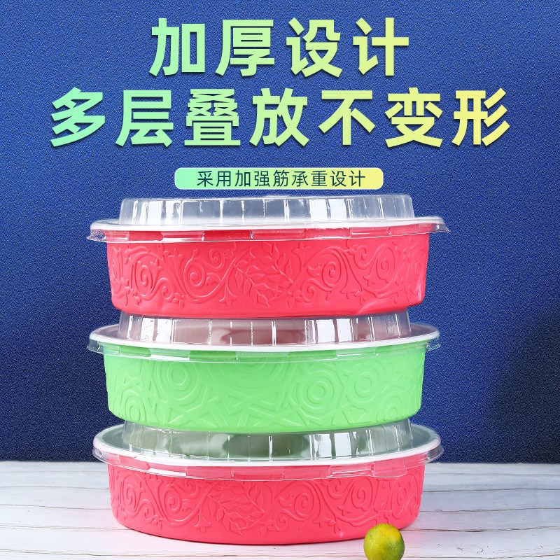 喜家德饺子打包盒饺子盒一次性商用外卖双层高档分隔水饺盒熟饺子
