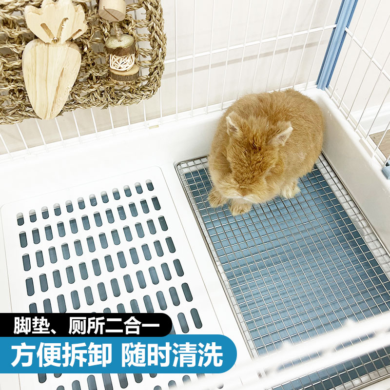 达洋R81R71不锈钢底升级底网网秒变大厕所兔子厕所尿盆兔子用品
