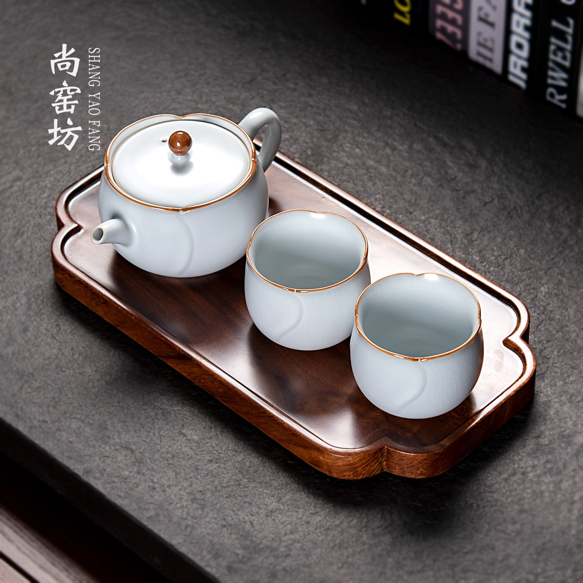 月白釉汝窑一壶两杯泡茶壶陶瓷中式汝瓷高档二人茶具冰裂纹带托盘