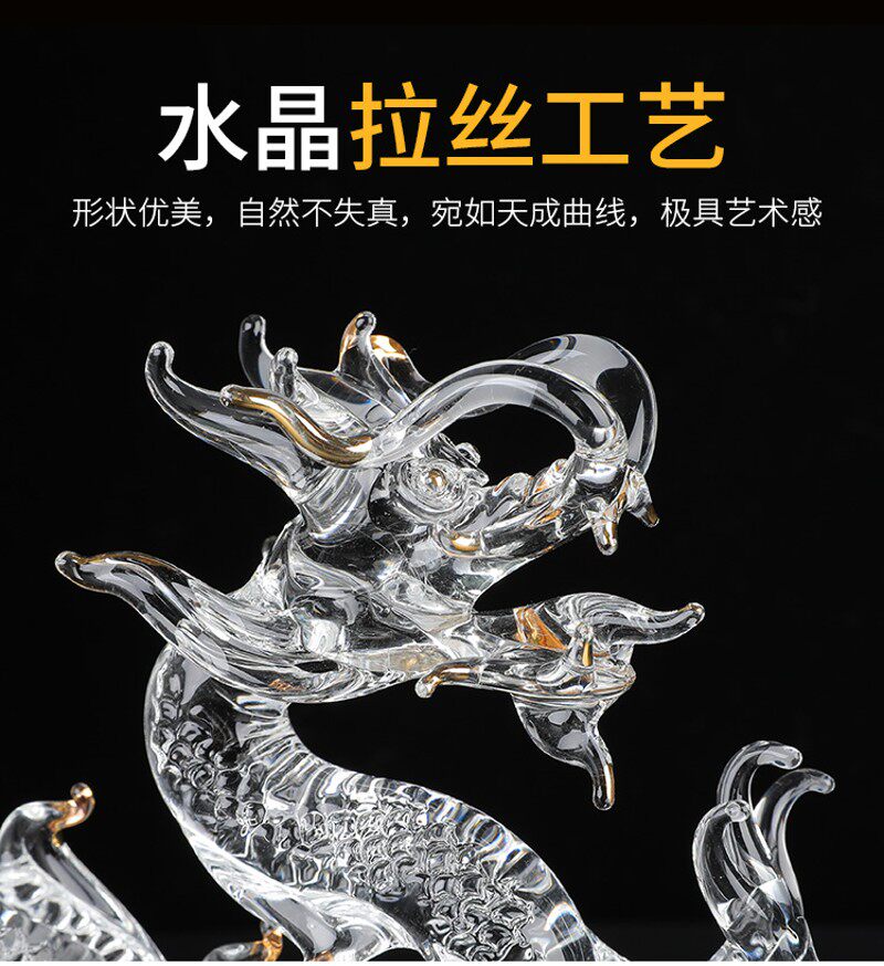 12生肖水晶十二生日礼物男女摆件鼠牛虎兔龙蛇马羊猴鸡狗猪工艺品