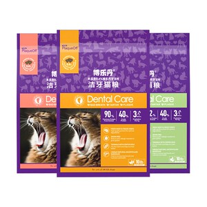 博乐丹猫粮无谷成猫幼猫营养发腮洁牙猫粮全价猫粮鸡肉鱼肉10磅