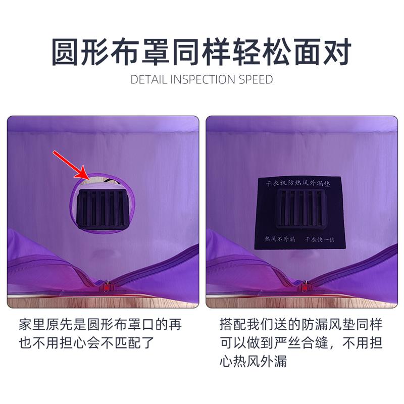 单独烘干机主机通用干衣机机头小型烘衣机机子配件家用风干机机器