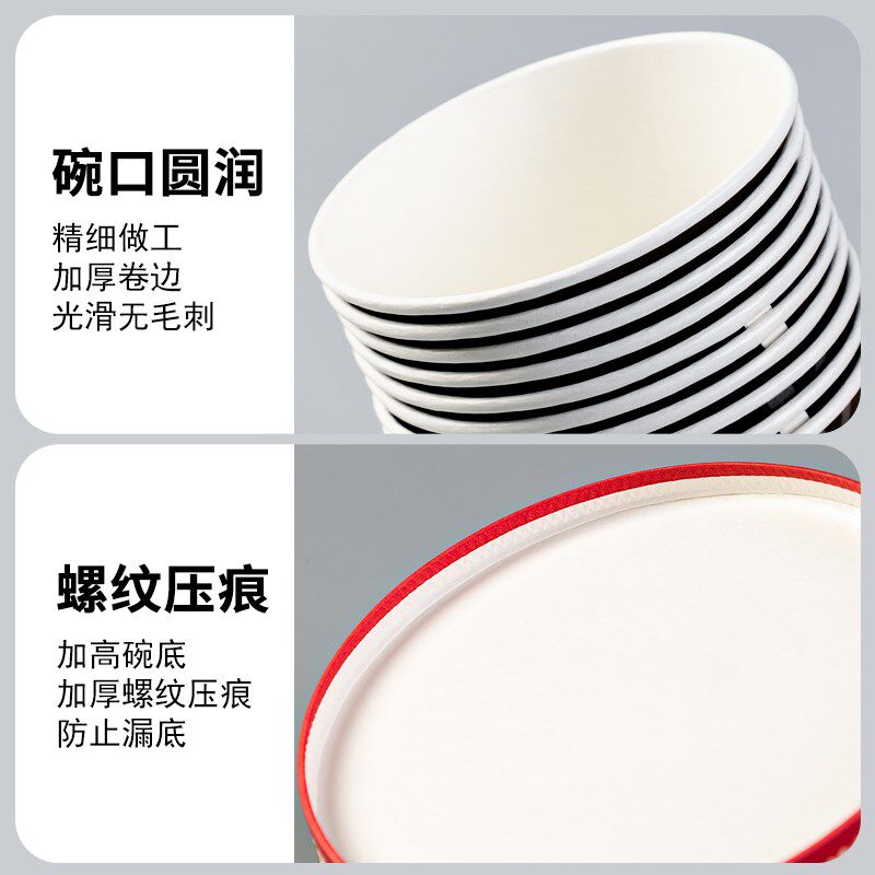 臭豆腐纸碗长沙臭豆腐打包盒一次性纸碗专用碗盒子商用打包碗圆形
