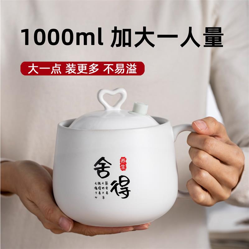 纯陶瓷电炖杯女士小型砂锅一人食神器全自动办公室迷你家用养生壶