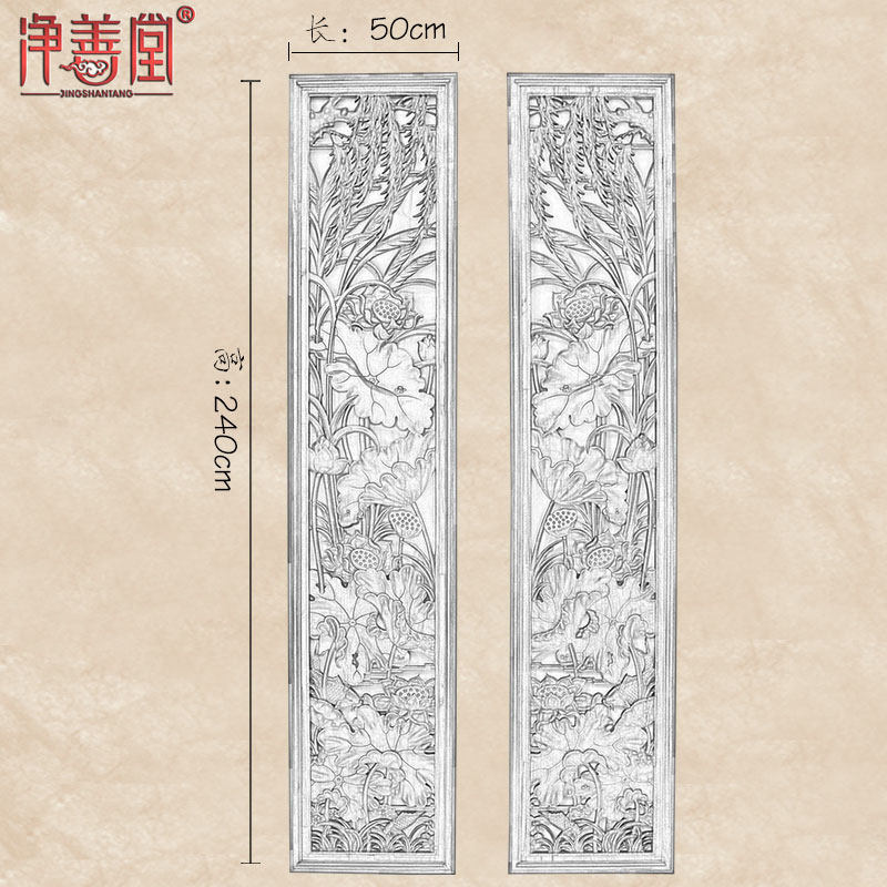 东阳仿古木雕刻挂件玄关中式装修定制隔断实木屏风花格镂空背景墙