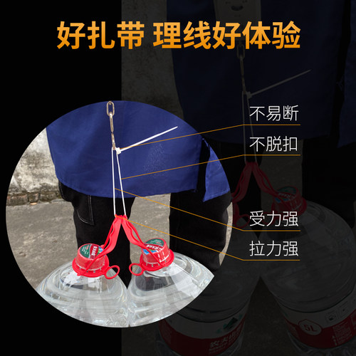 国标白色5*200mm自锁式尼龙扎带500条塑料束线绑线带包邮