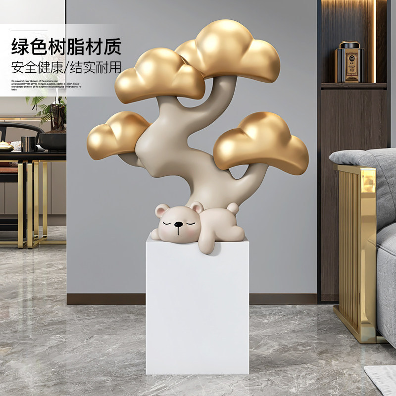 治愈系熊落地摆件客厅电视柜沙发旁家居饰品店铺迎宾乔迁开业礼物