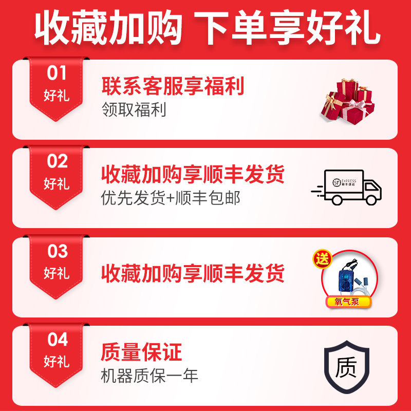 雨沃溶氧仪便携式溶解氧测定仪水产养殖含氧氨氮污水质溶氧检测仪