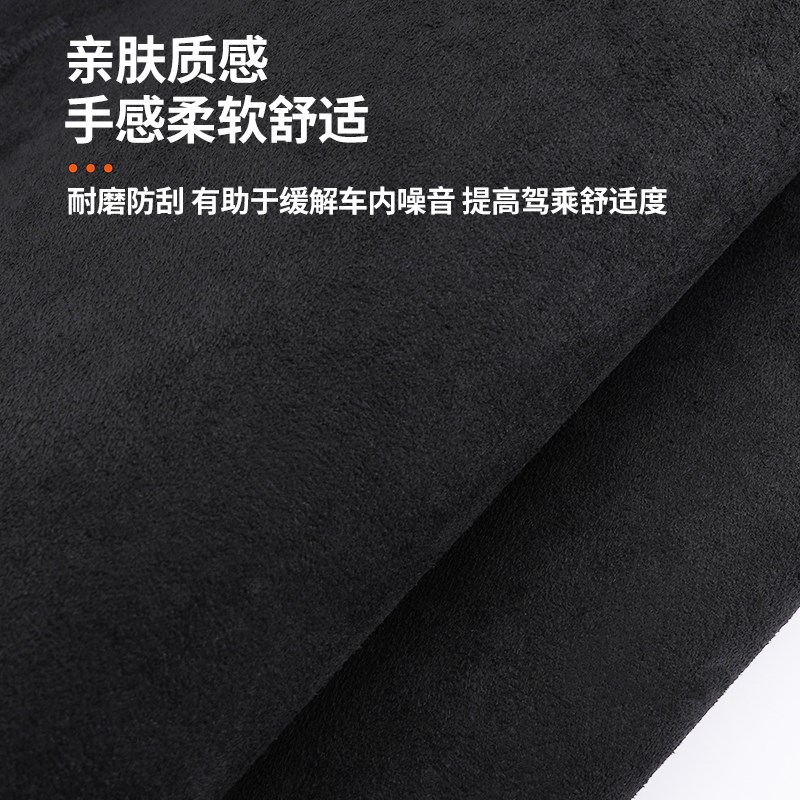 大众朗行中控台防晒避光垫仪表台垫汽车内饰用品大全遮光遮阳垫