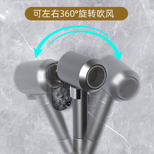 吸盘吹风机支架置物架免打孔电吹风挂架风筒放置架神器卫生间