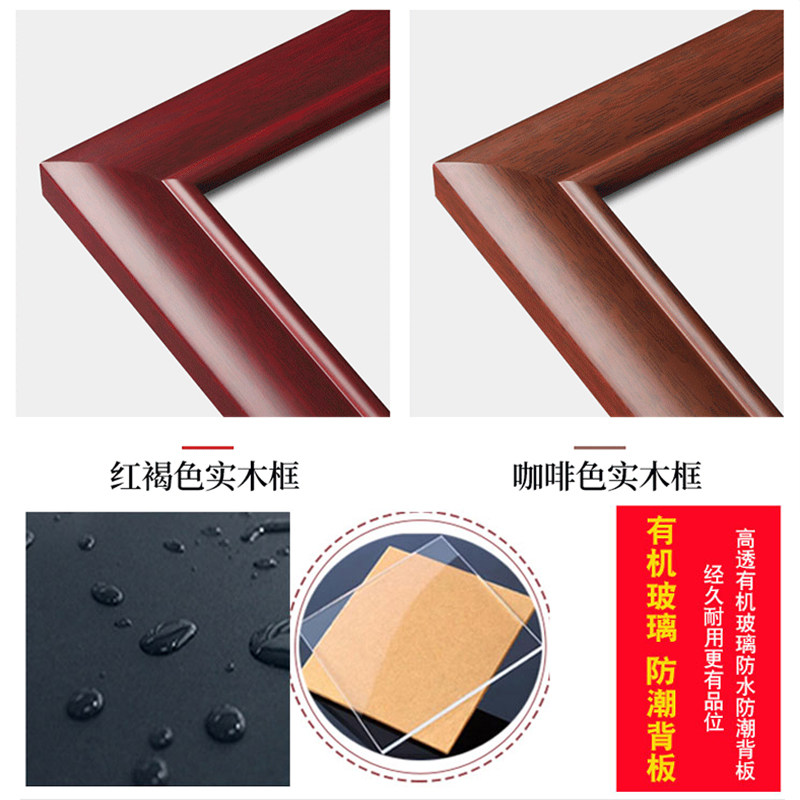 山水画风景靠山图客厅挂画招财国画背景墙鸿运当头办公室装饰壁画