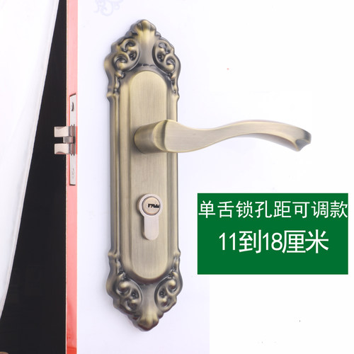 不锈钢欧式单舌木门锁固定孔距最短10.5到达18厘米的孔距都可以安