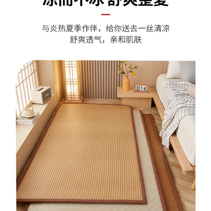夏季打地铺睡垫神器铺地上睡觉家用卧室床上学生宿舍上下