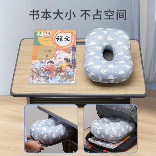儿童午睡枕小学生趴睡枕桌上午睡神器趴趴枕一年级午休枕专用枕头
