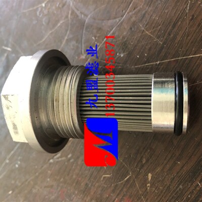 风电液压滤芯 HC9601FKP21H 颇尔过滤器 保养配件