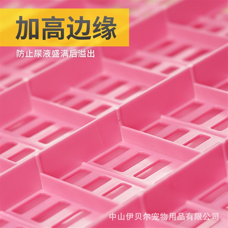 狗厕所围栏垫板大型犬便盆防溅漏宠物厕所泰迪屎盆尿盆大小便神器