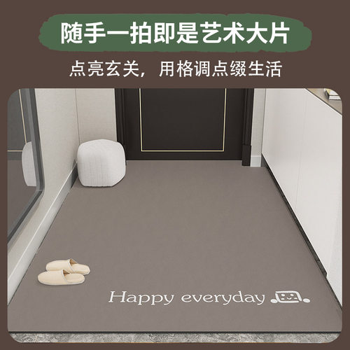 轻奢高级地垫入户门垫pvc可擦洗门外门口地毯家用脚垫皮革可裁剪